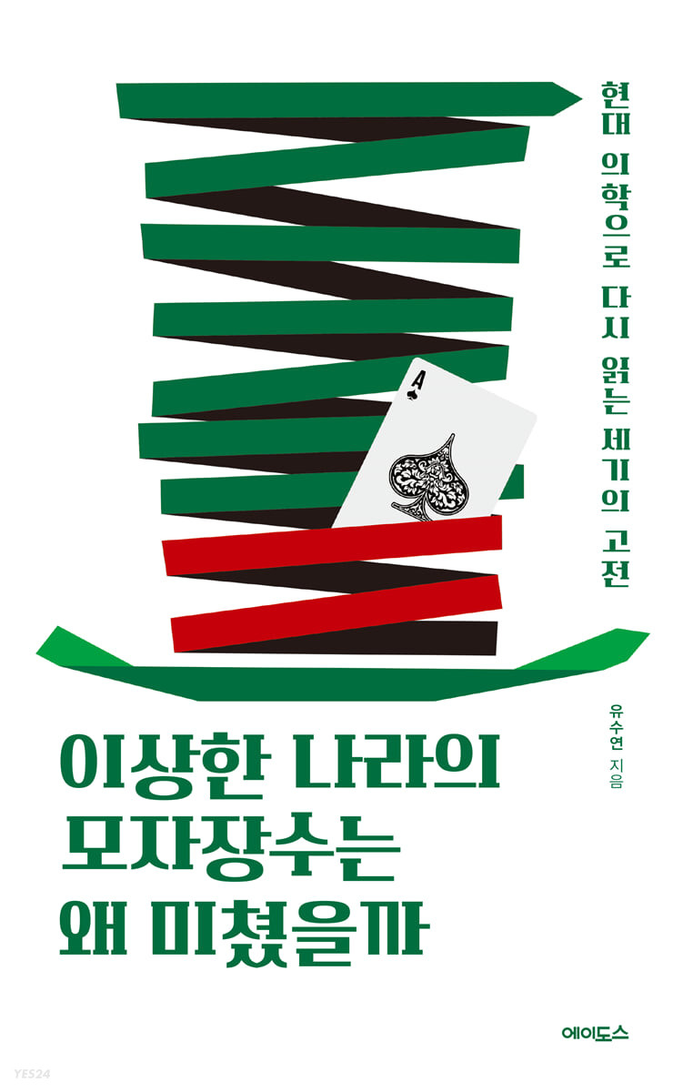 b5ecc95c57ff0.jpg