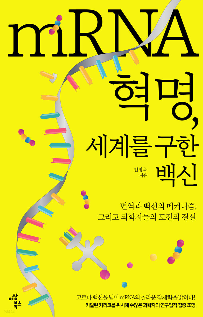e08c7cae1a62f.jpg