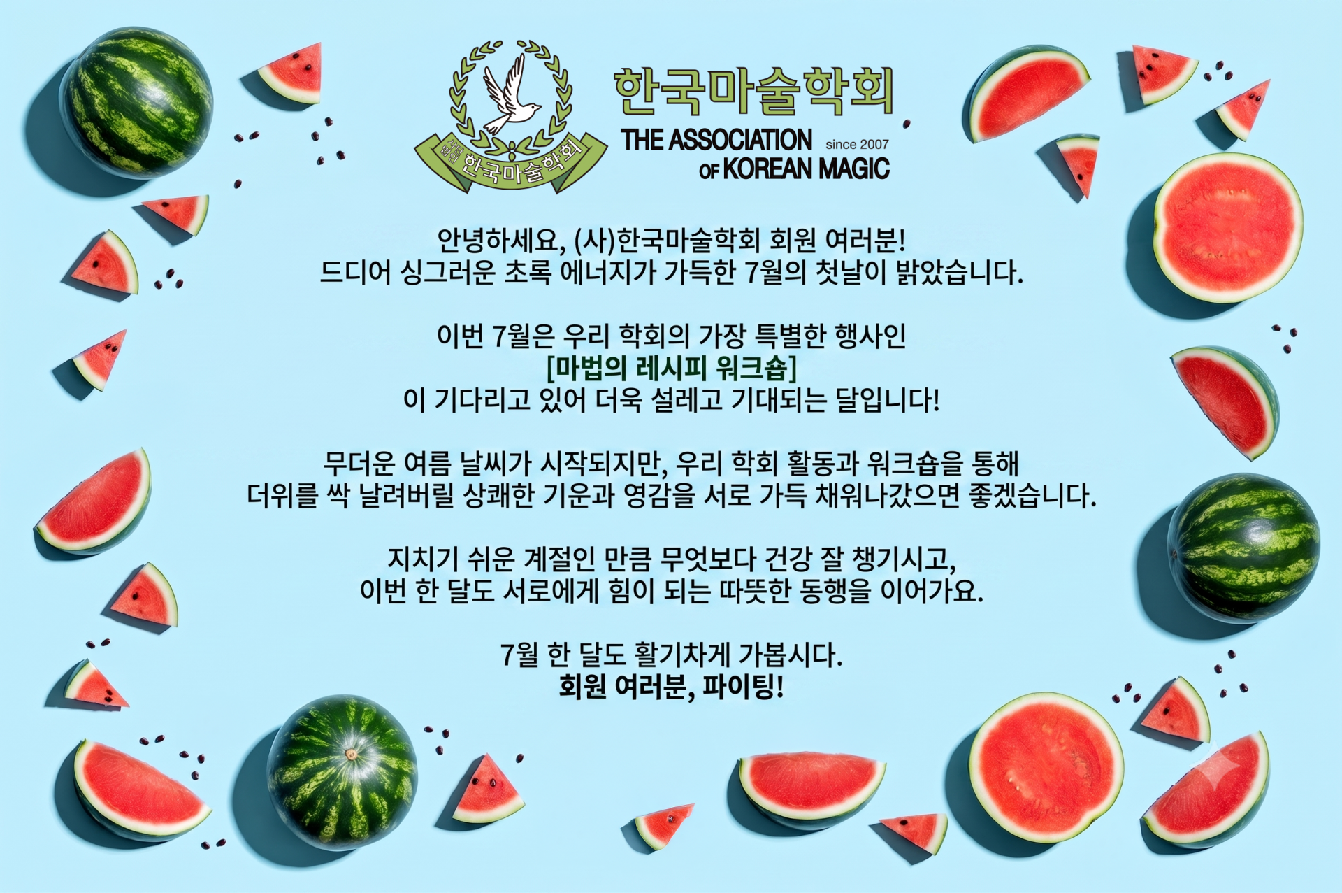 a4e94961c1412.png