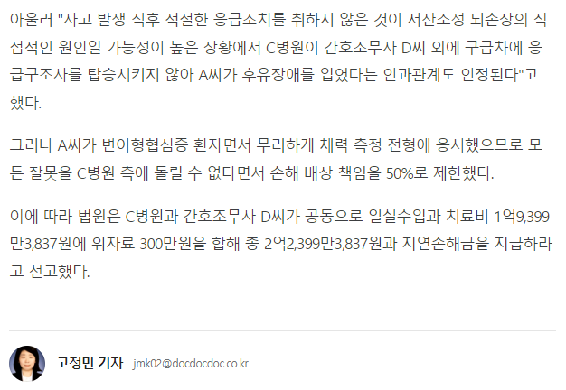 0951338f8ab0f.png