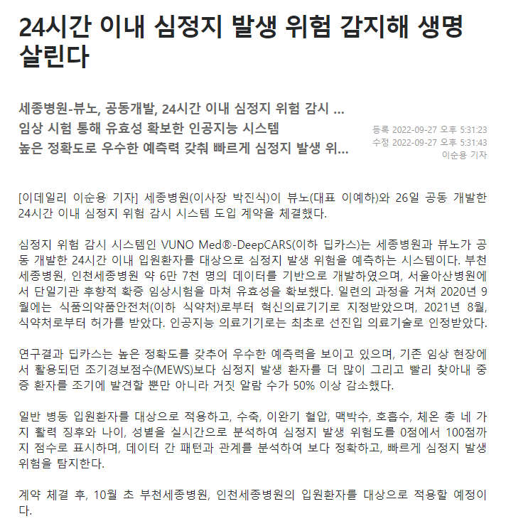0a58216aabd02.png