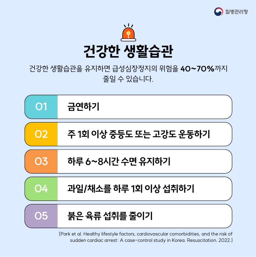 c8475498c9f14.png