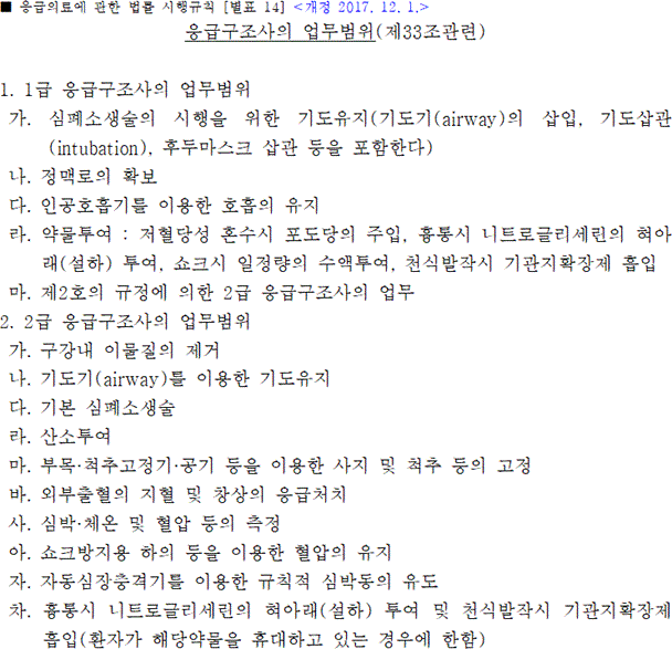 f7d30930df735.png