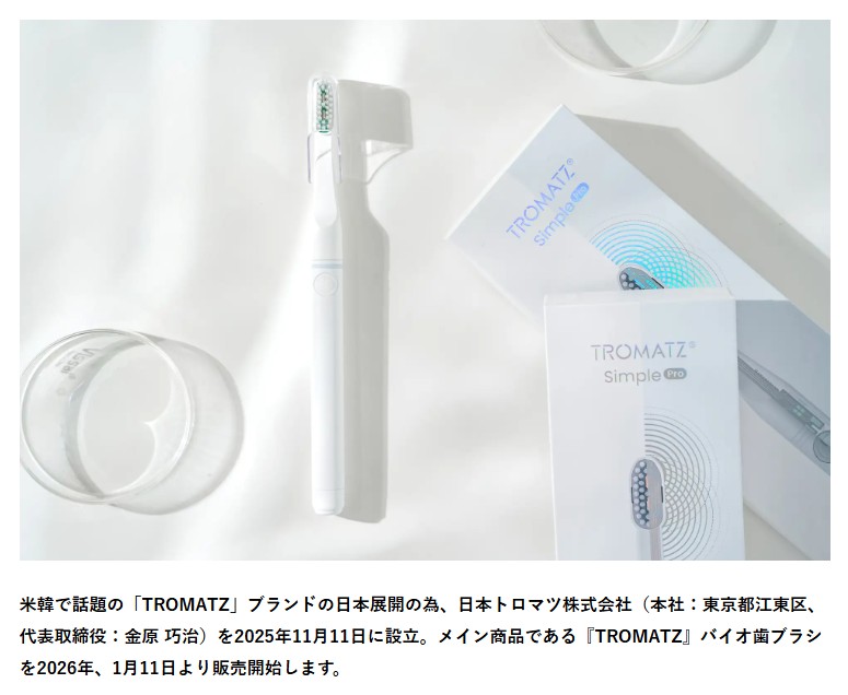 화면 캡처 2026-01-09 162657.jpg