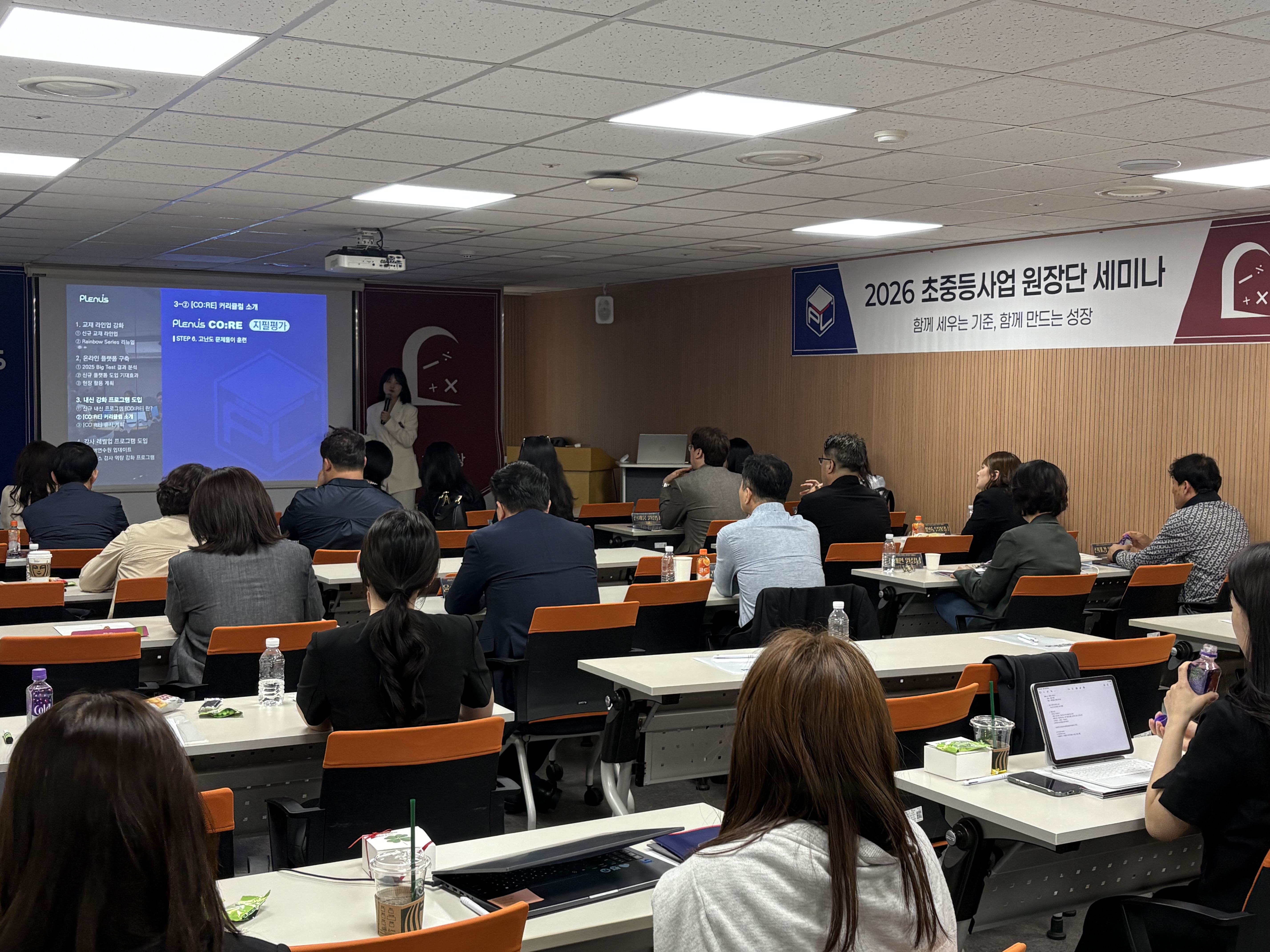 874ece95e5db7.jpg