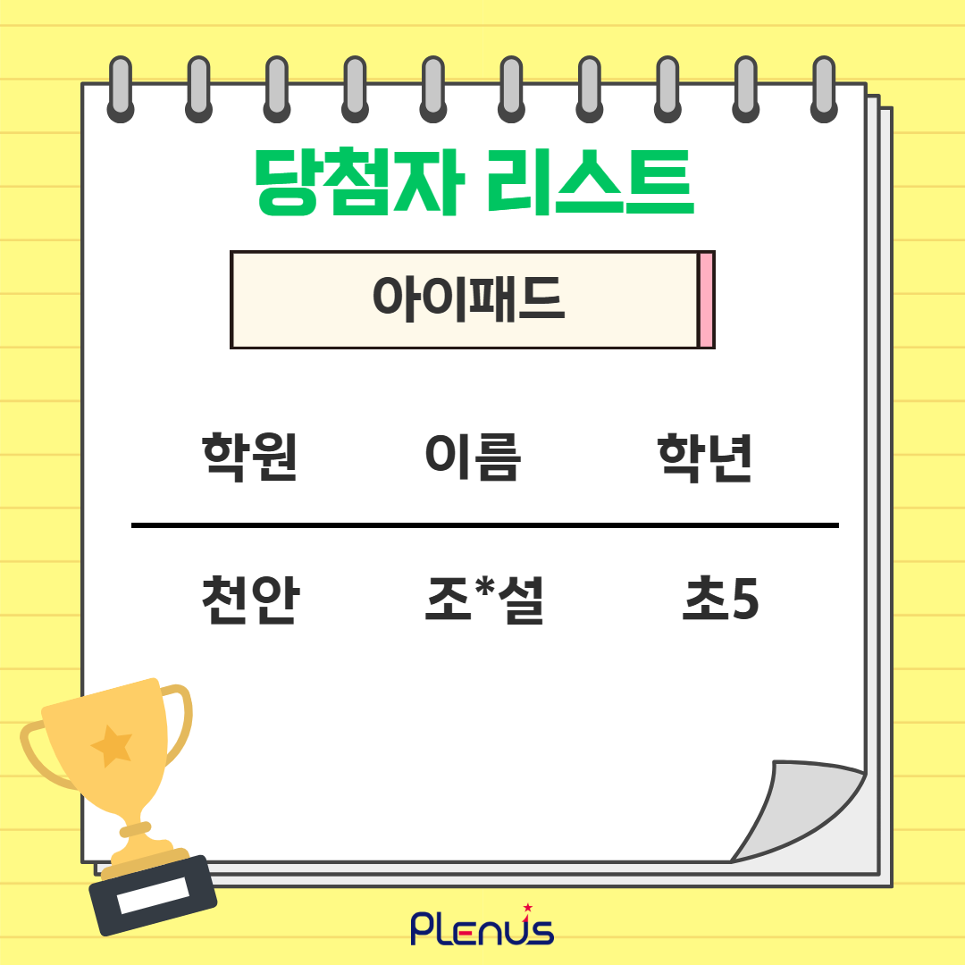 c9badca551297.png