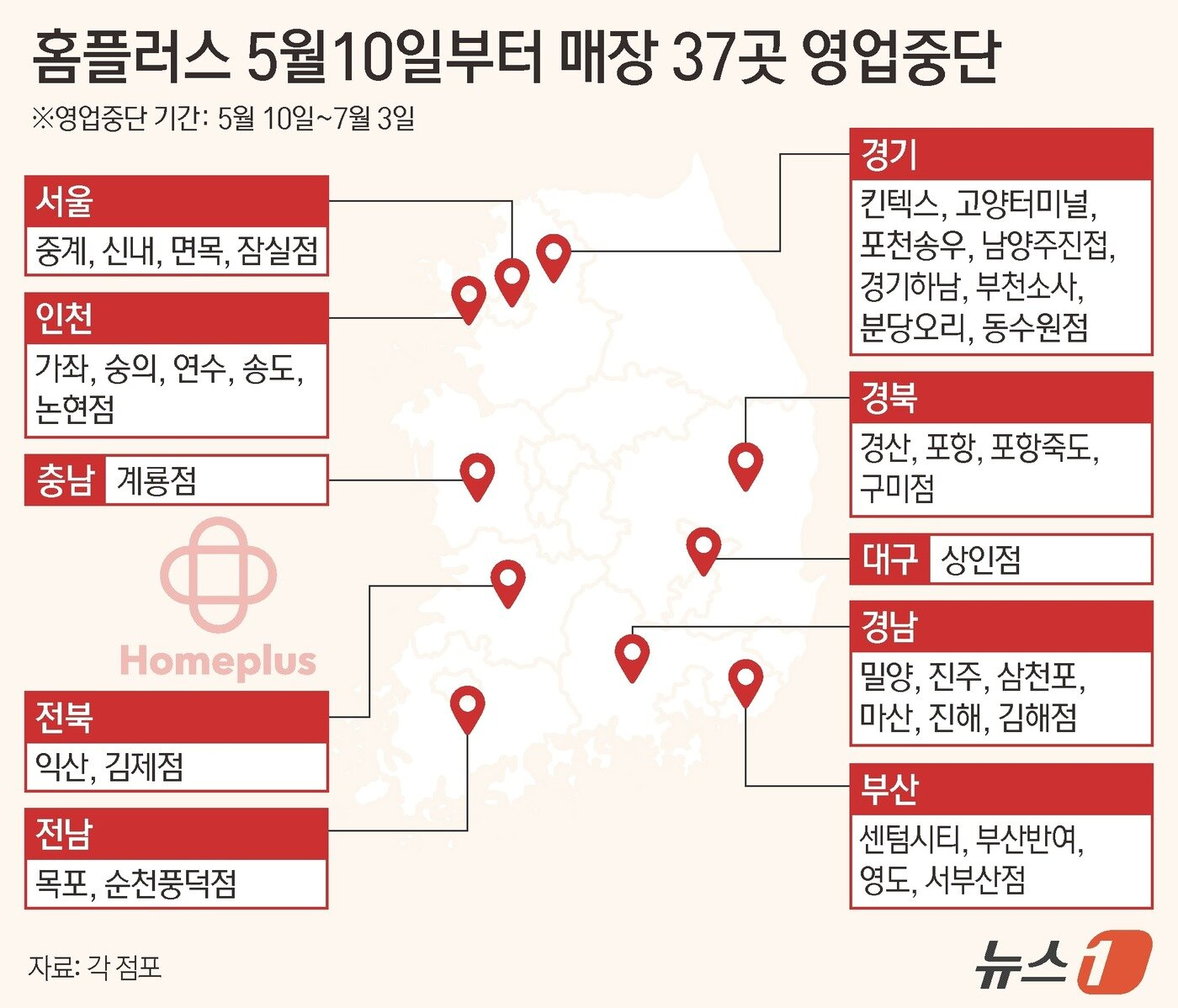 069f22eafd59b.png