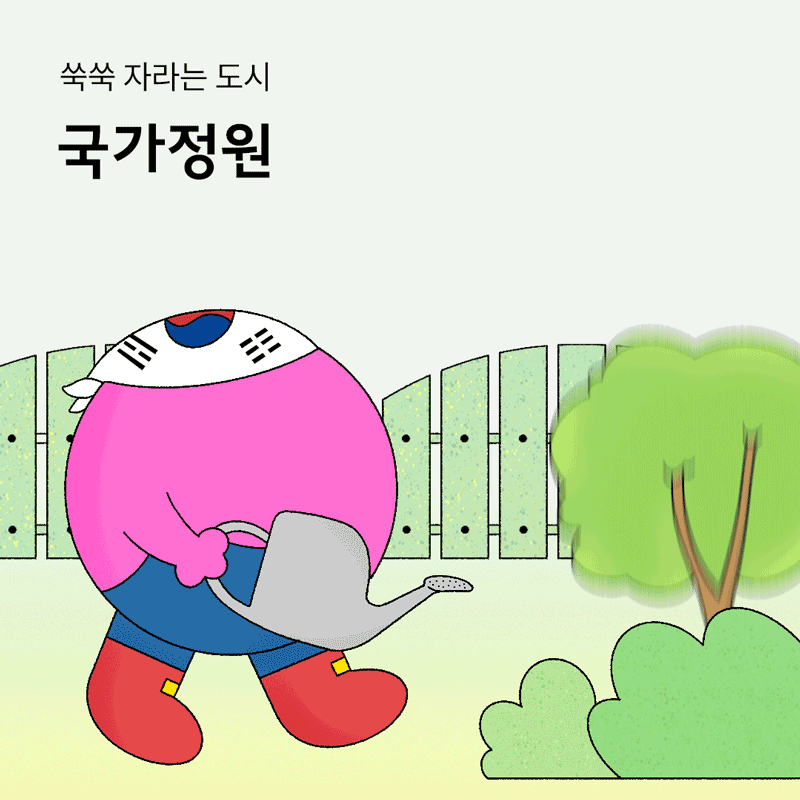 0c60d06f52b2f.gif