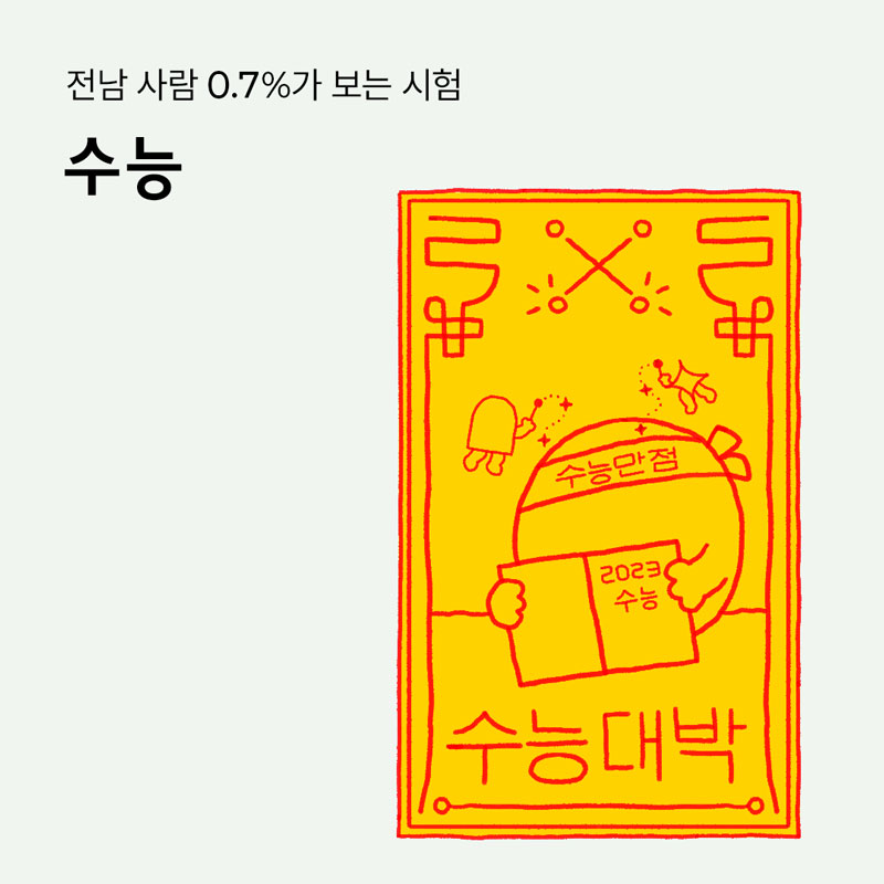 1f2912637a605.jpg