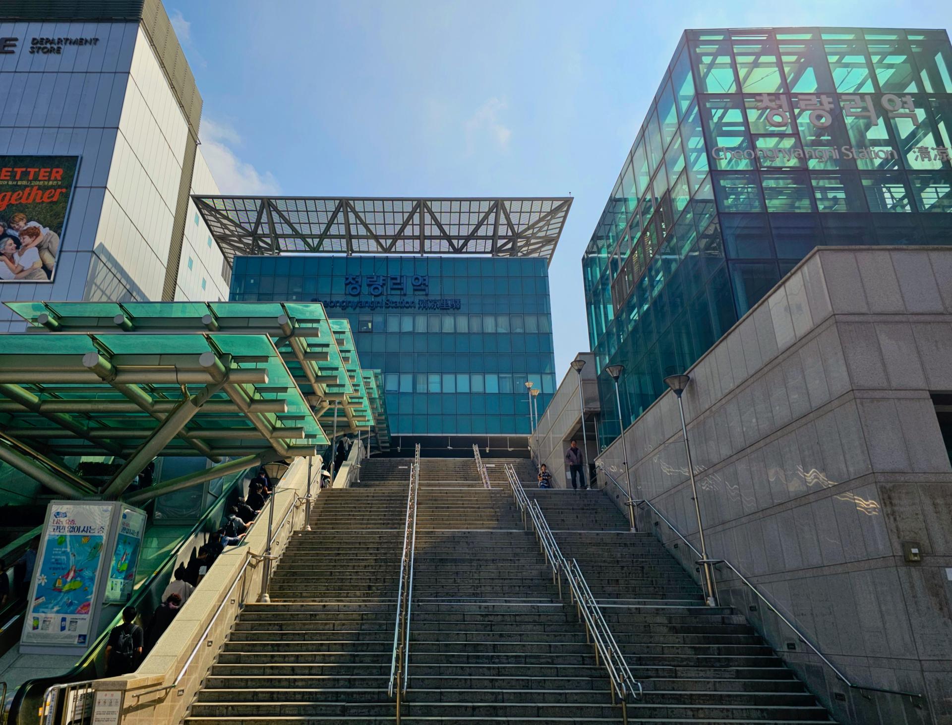 ์ฒญ๋๋ฆฌ์ญ์ ๋ชจ์ต