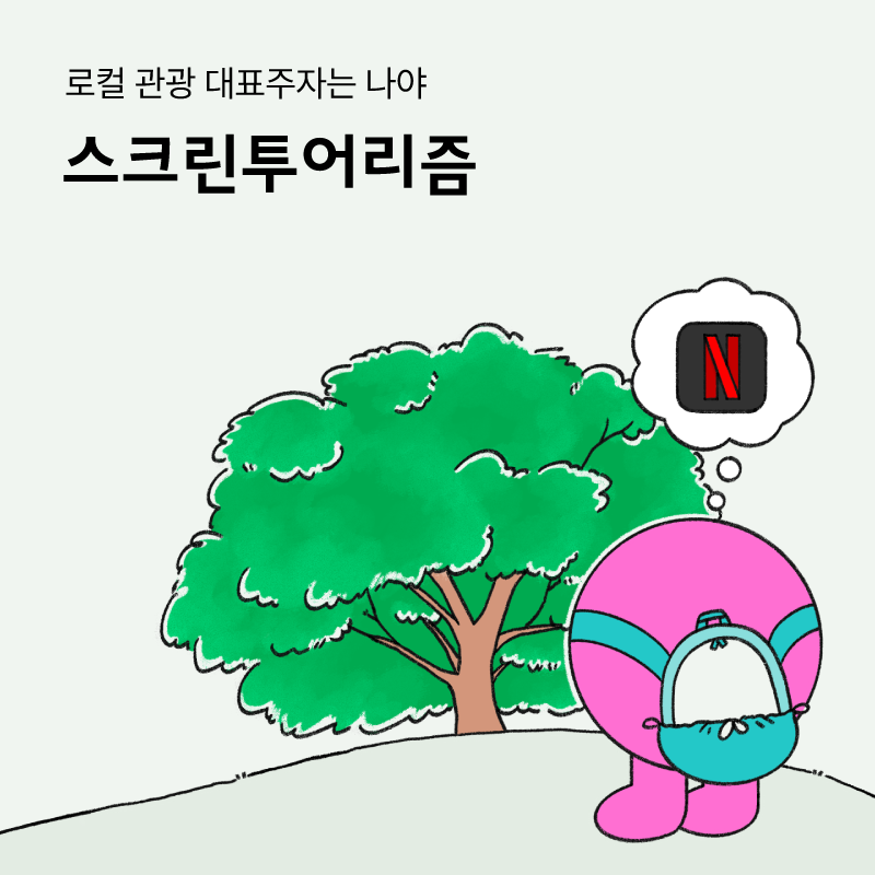 45dd0c9ff36af.png