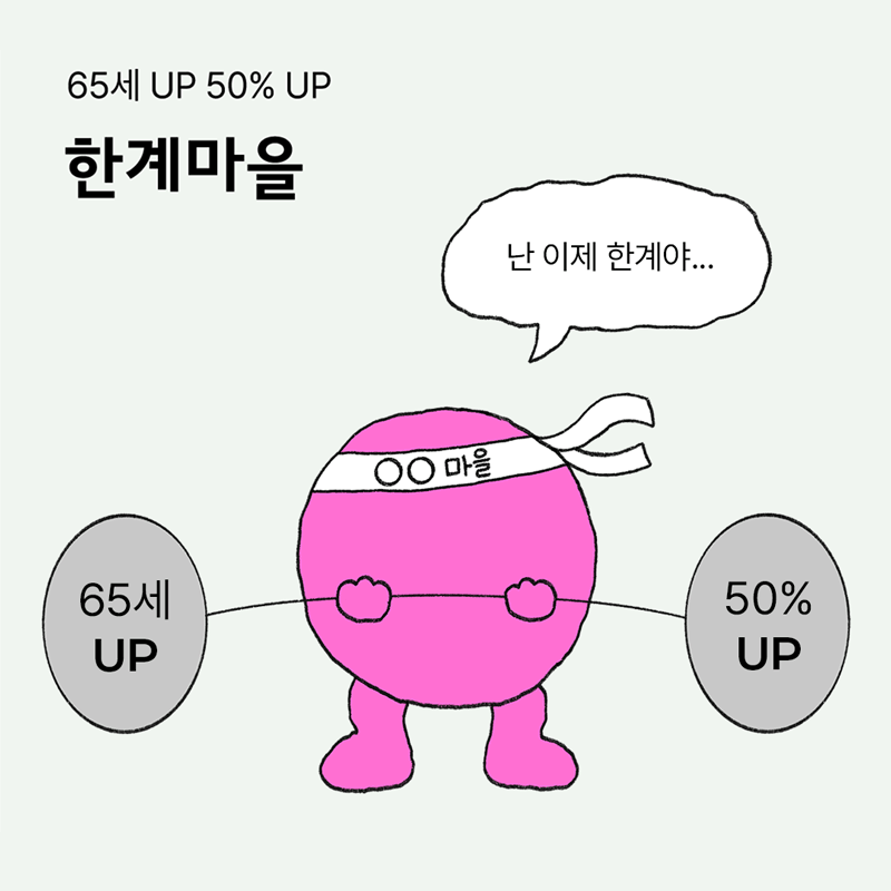5260a4c81ffb0.gif