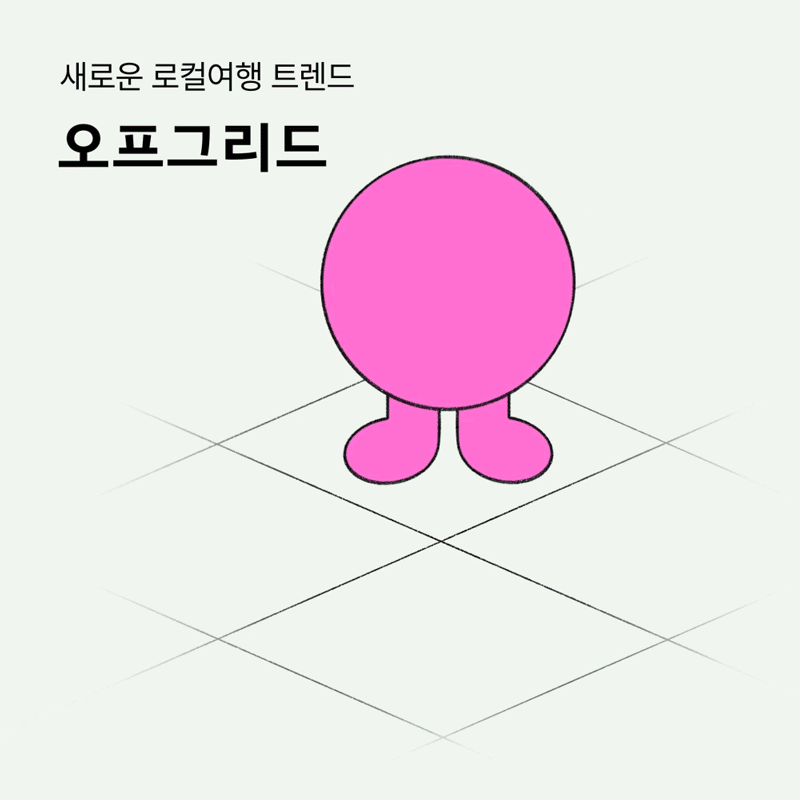 53fe92601a48f.gif