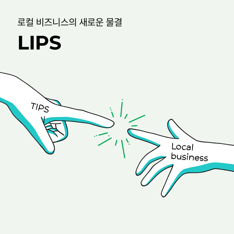 77fb257657127.png