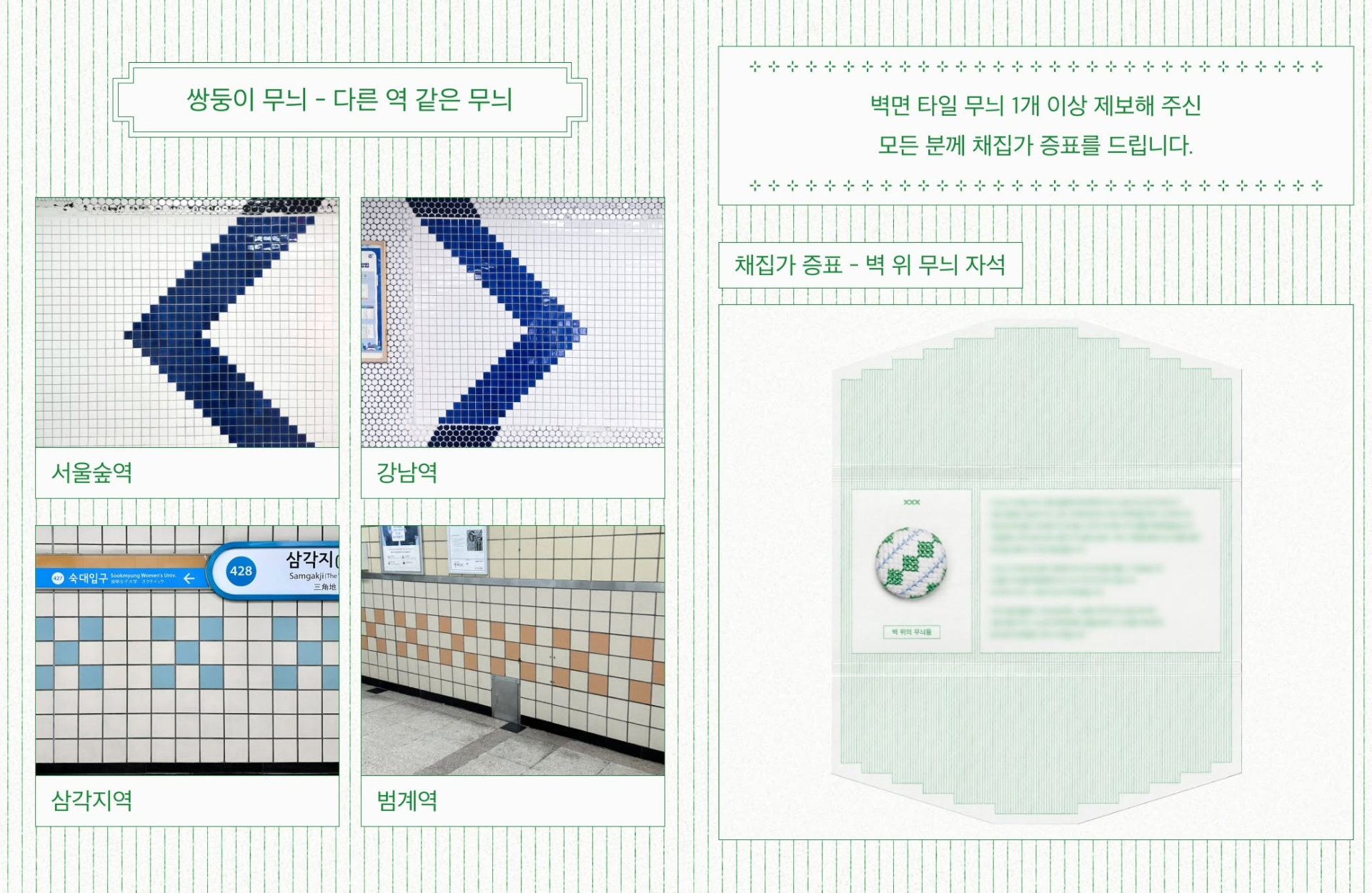 7a55419c9204d.png