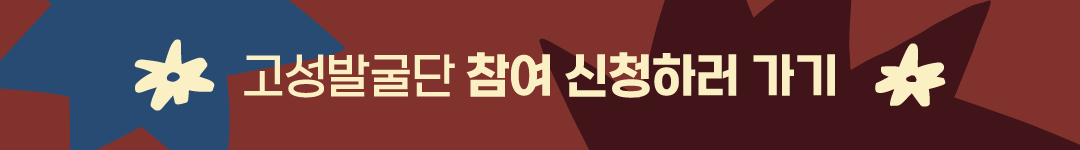 83211dc54f266.png