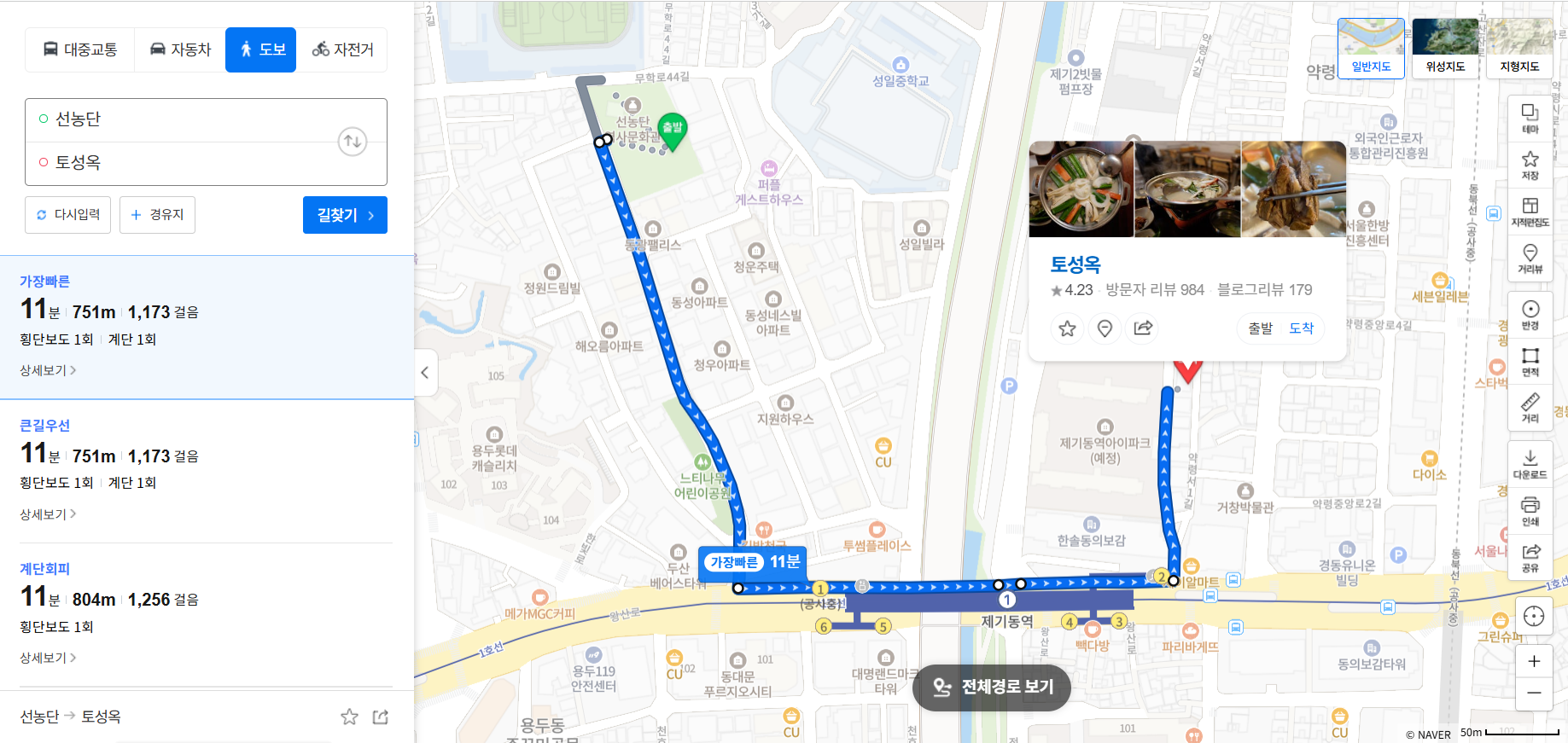 cf4d954a96379.png