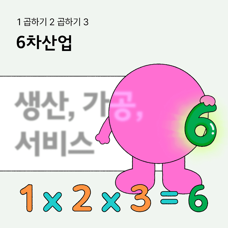 d1a5c453391bf.gif
