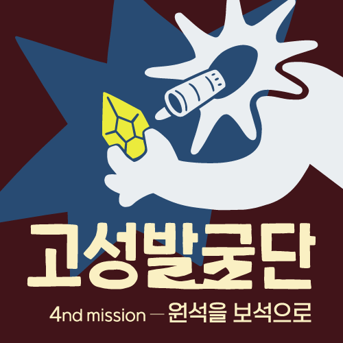 d1f4ee7735d5b.png