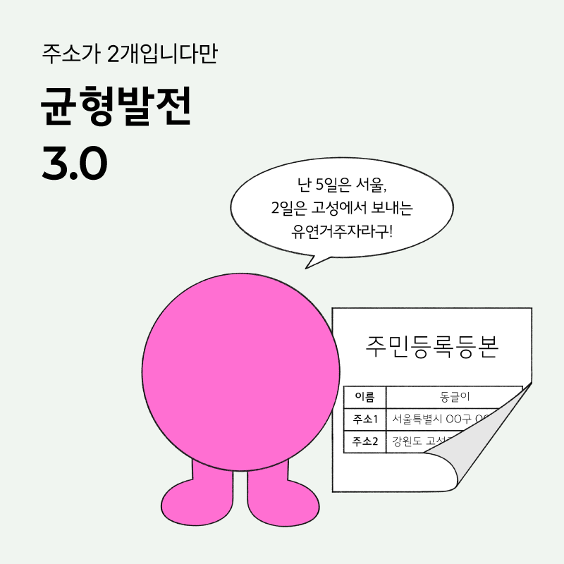 e92cac73c221d.png