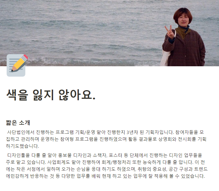이미지_설명