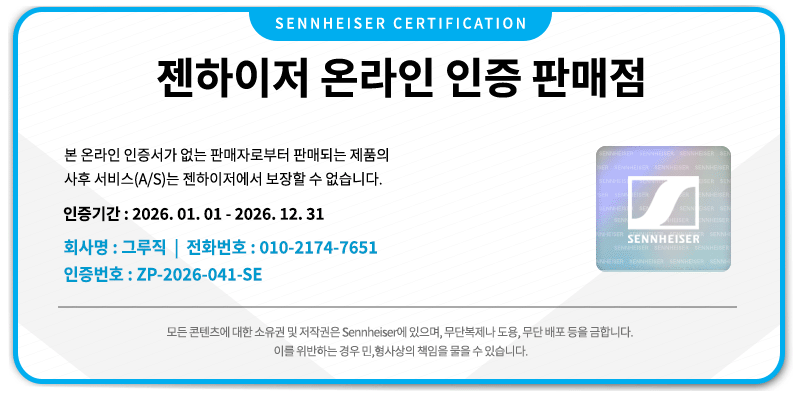 Sennheiser HD 480 Pro