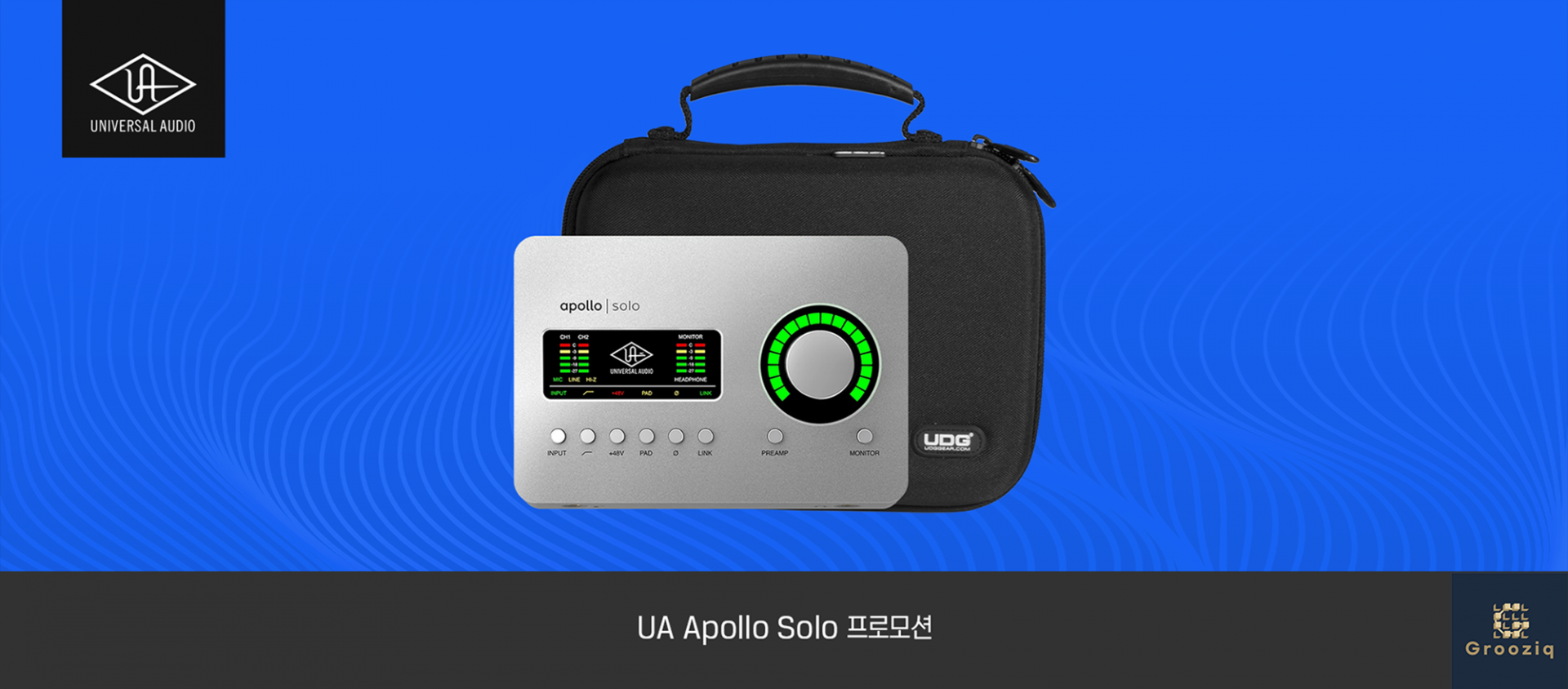 Universal Audio Apollo Solo USB Heritage Edition