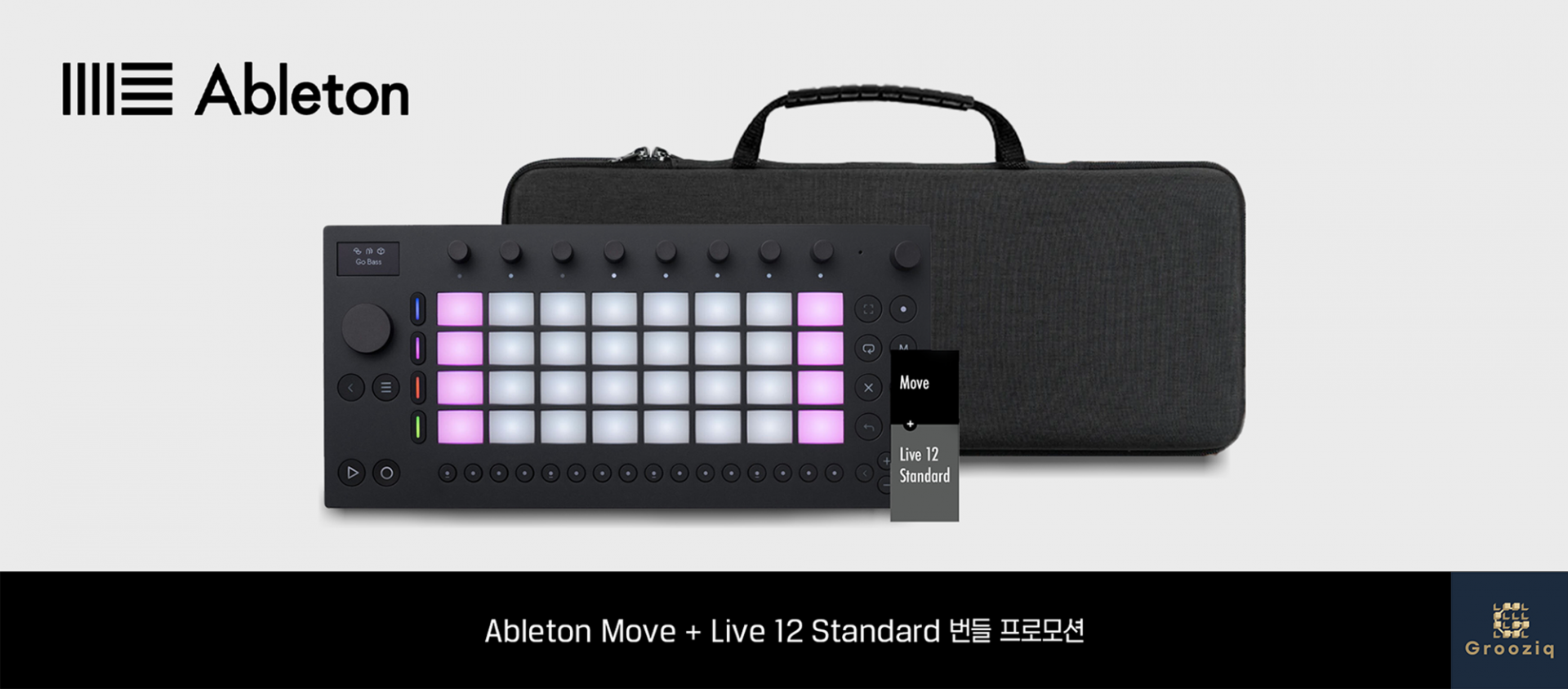 Ableton Move + Live 12 Standard Bundle