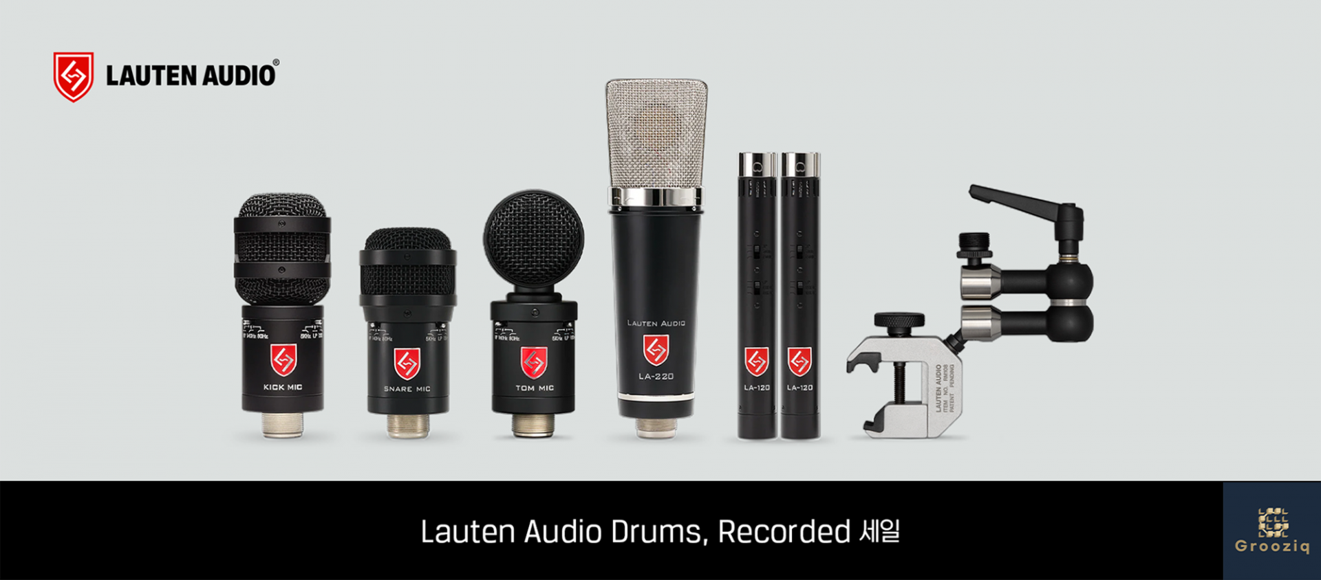 Lauten Audio LA Drum Core Bundle