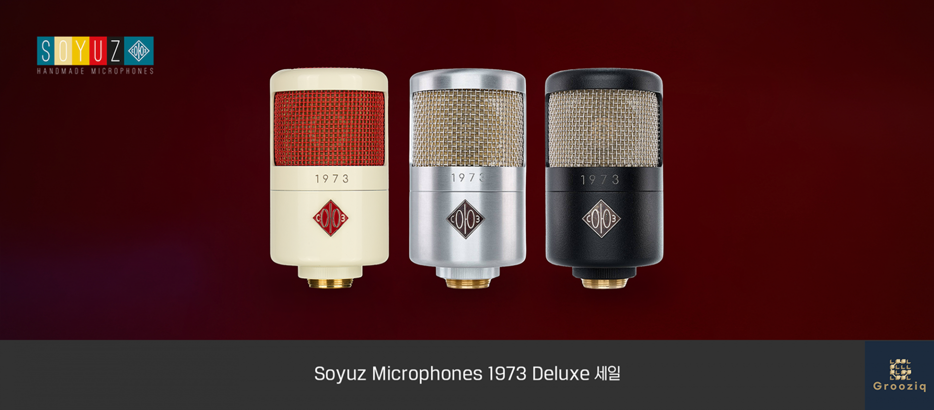 Soyuz Microphones 1973 Deluxe - Red Velvet Edition