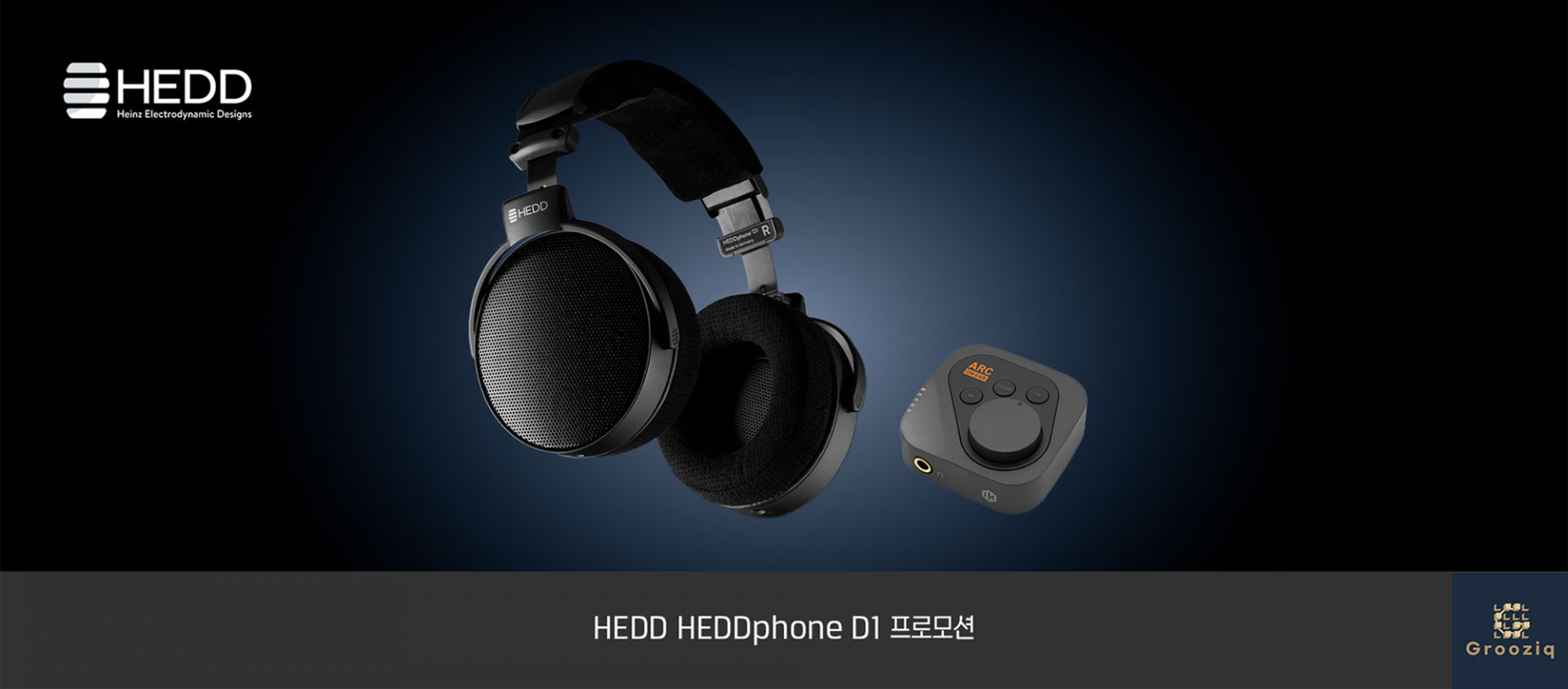 HEDD HEDDphone D1