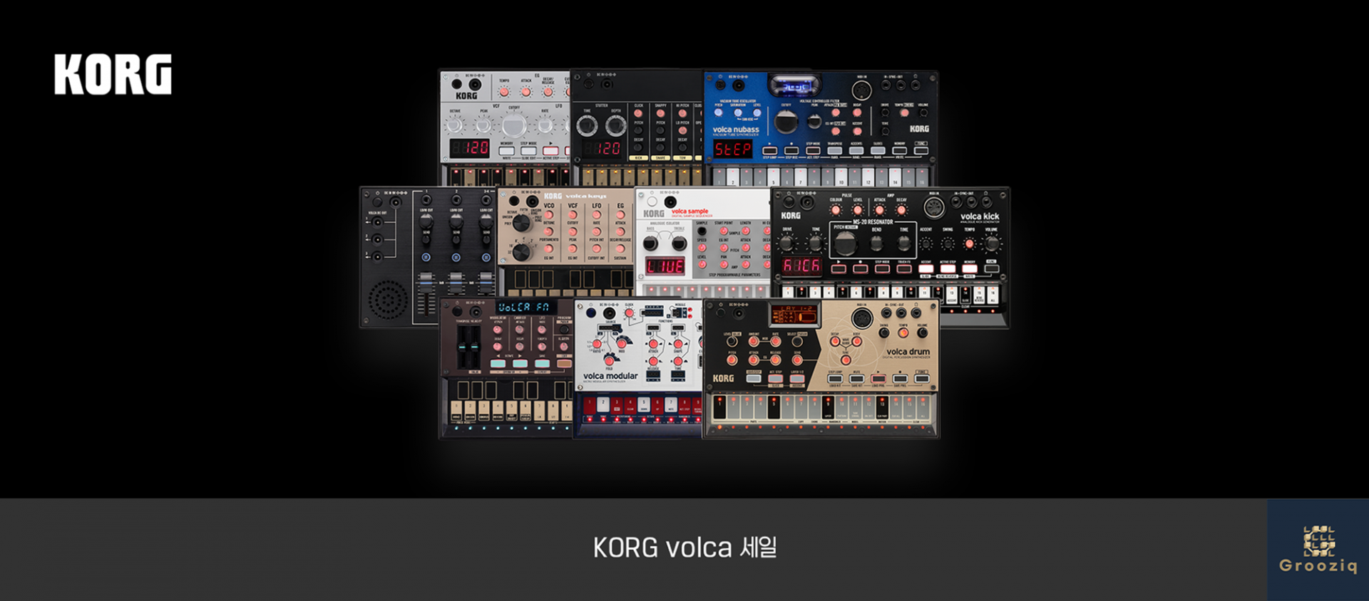 KORG volca fm2