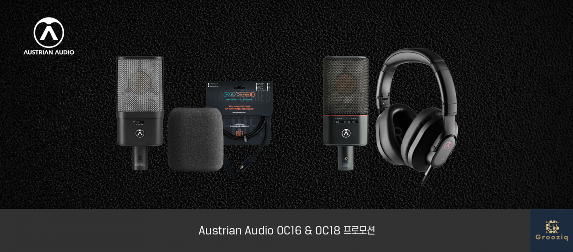 Austrian Audio OC16