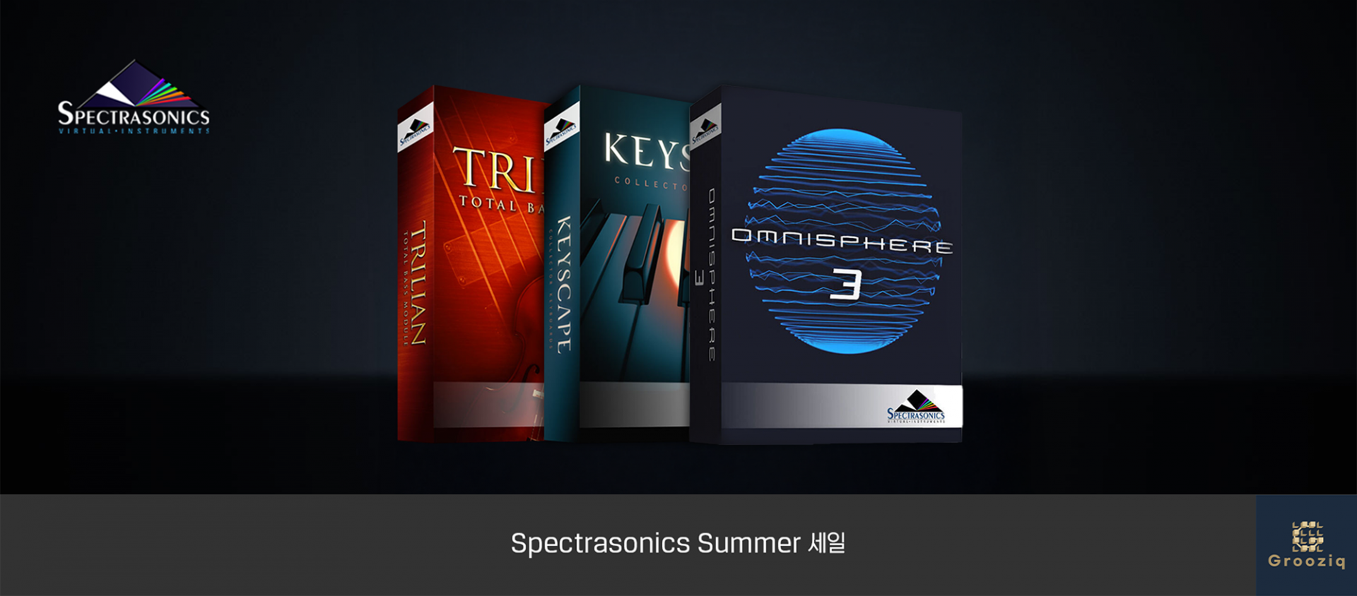 Spectrasonics Trilian