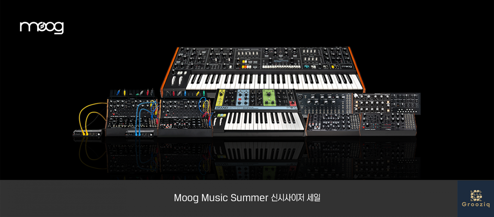 Moog Music Grandmother