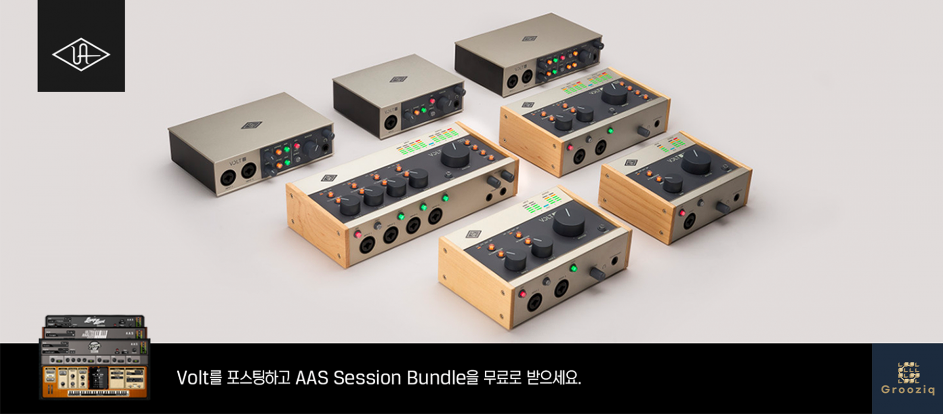 Universal Audio Volt 176 USB Recording Studio