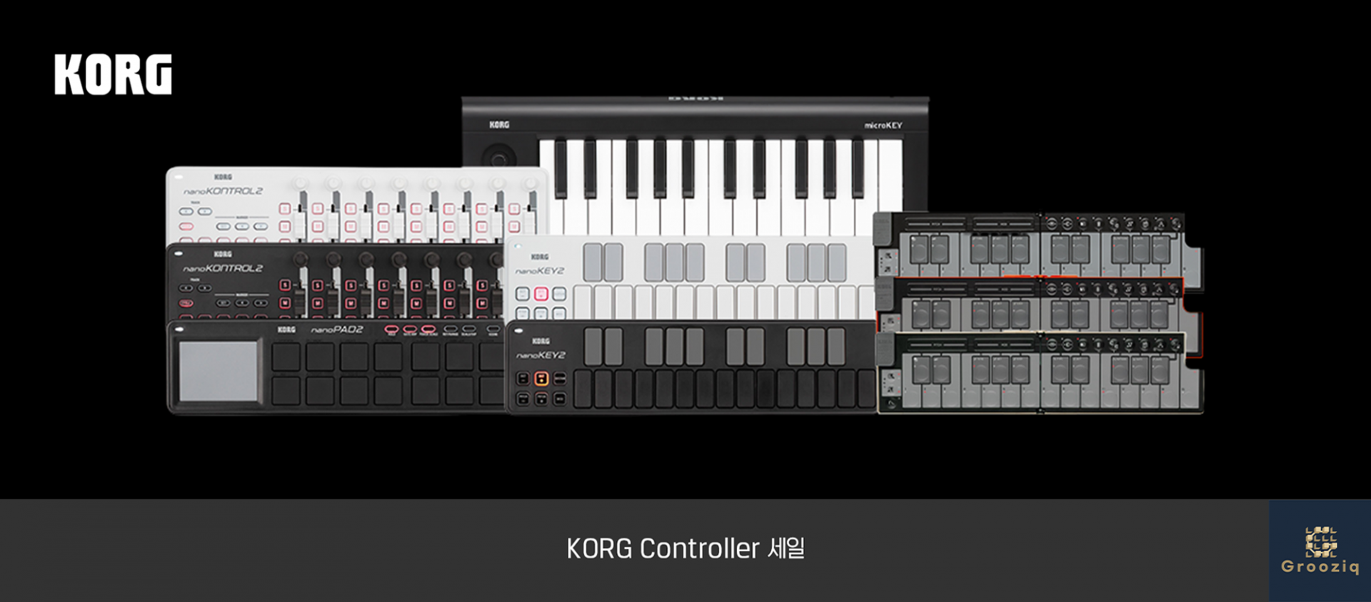 KORG nanoKEY2 (Black)