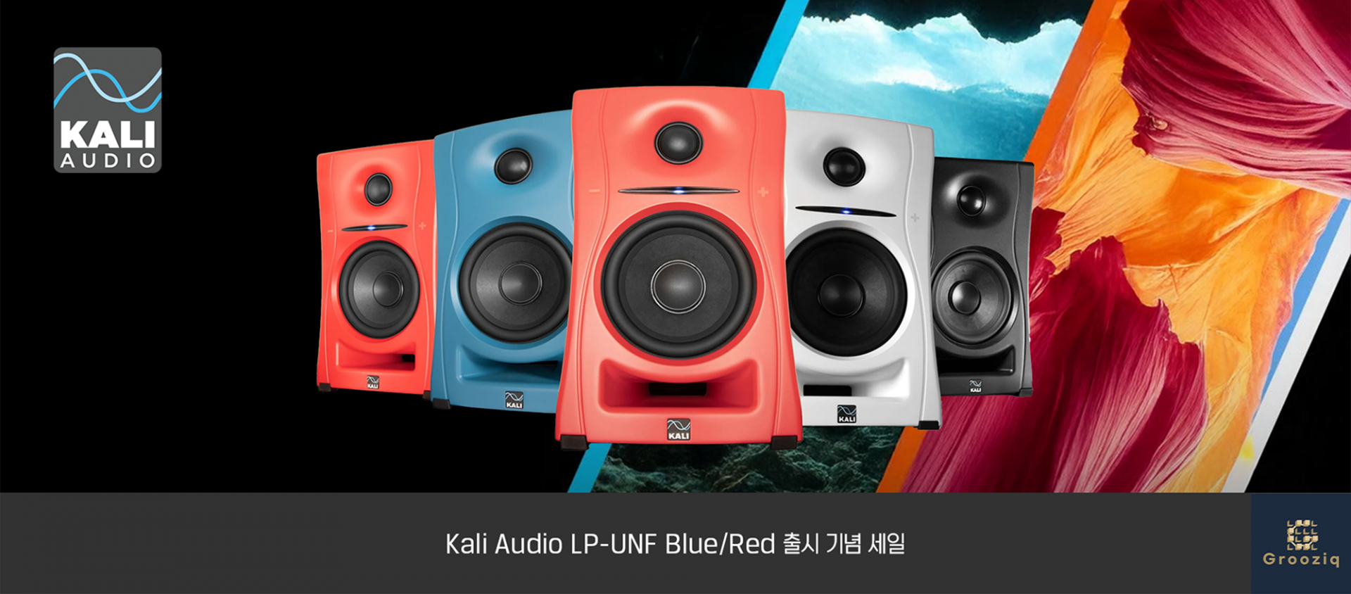 Kali Audio LP-UNF (Pair)