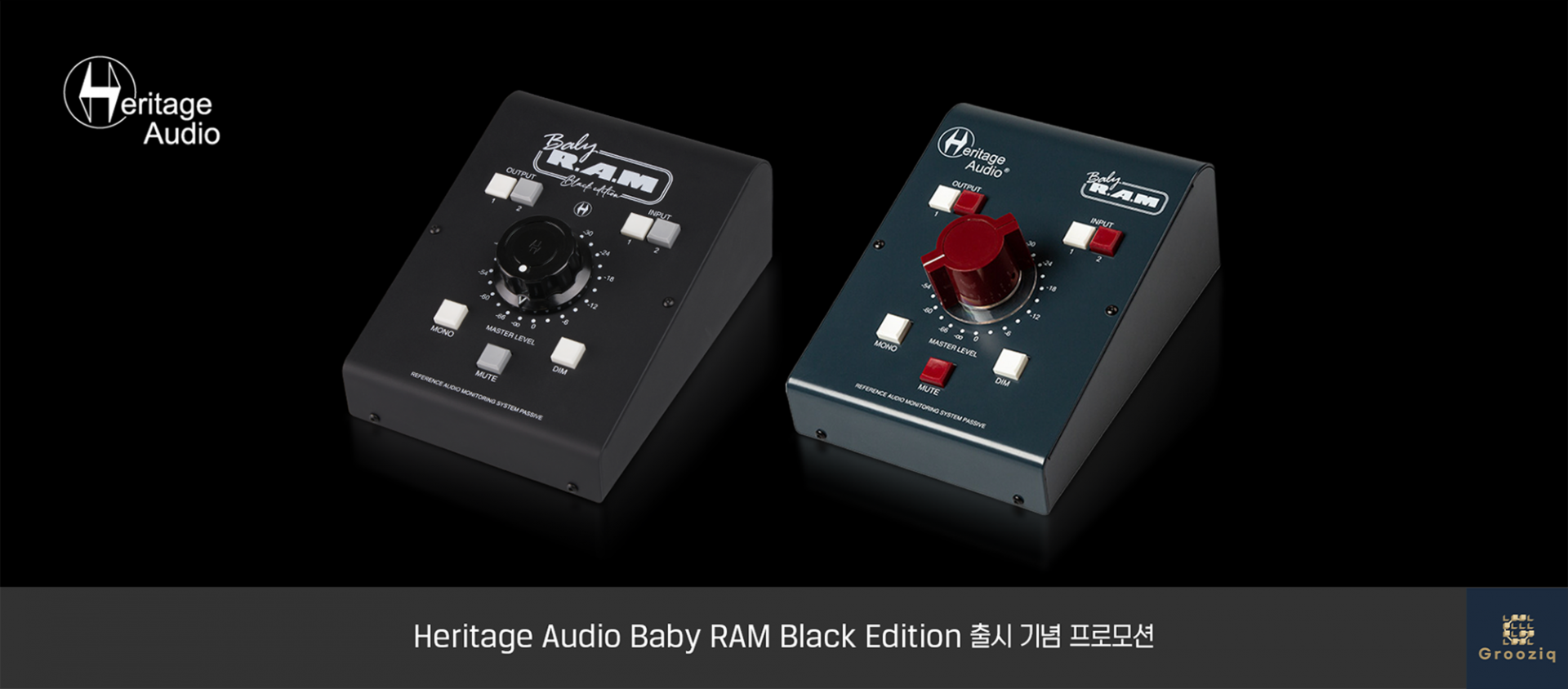 Heritage Audio Baby RAM Black Edition
