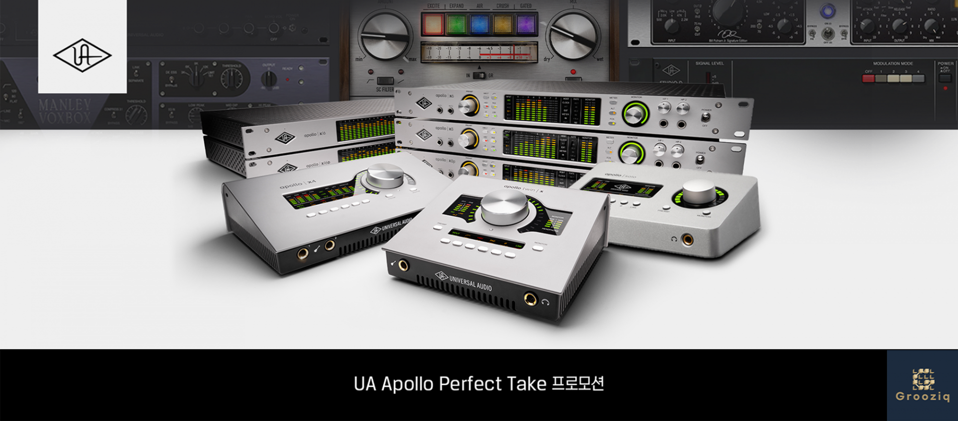 Universal Audio Apollo Twin X DUO Gen 2 Studio+ Edition
