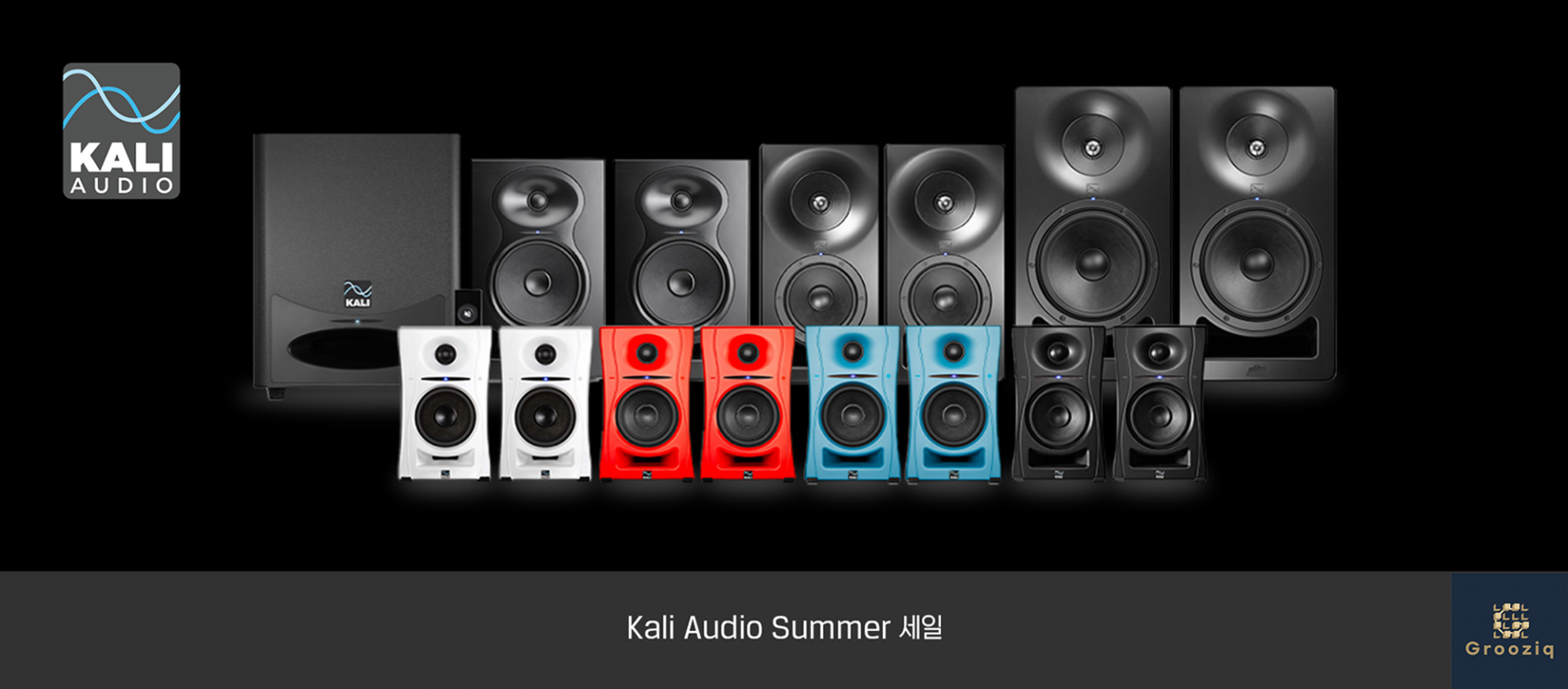 Kali Audio LP-UNF Blue (Pair)
