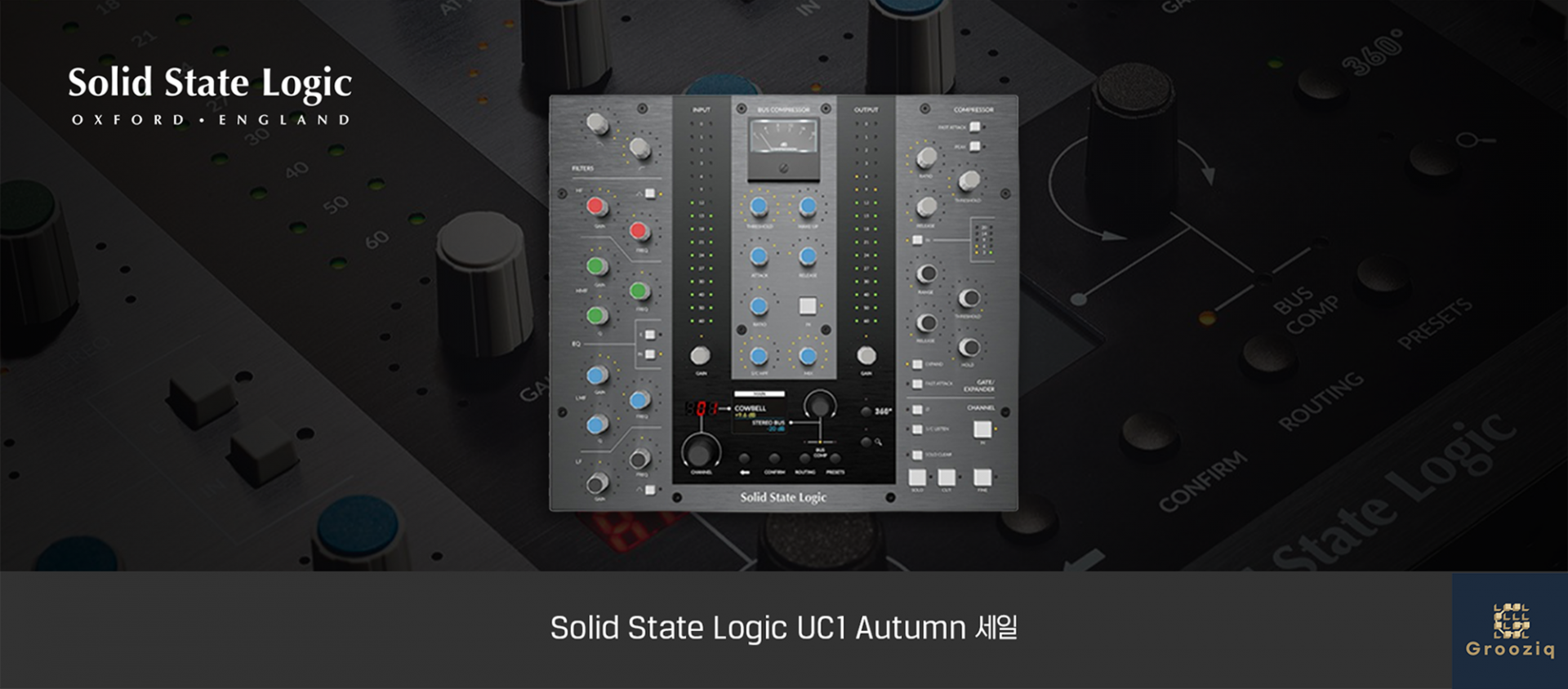 Solid State Logic UC1