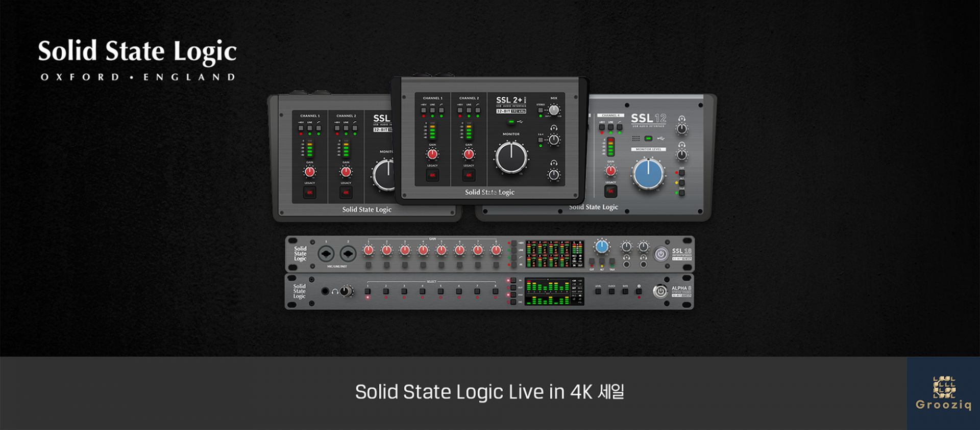 Solid State Logic ALPHA 8