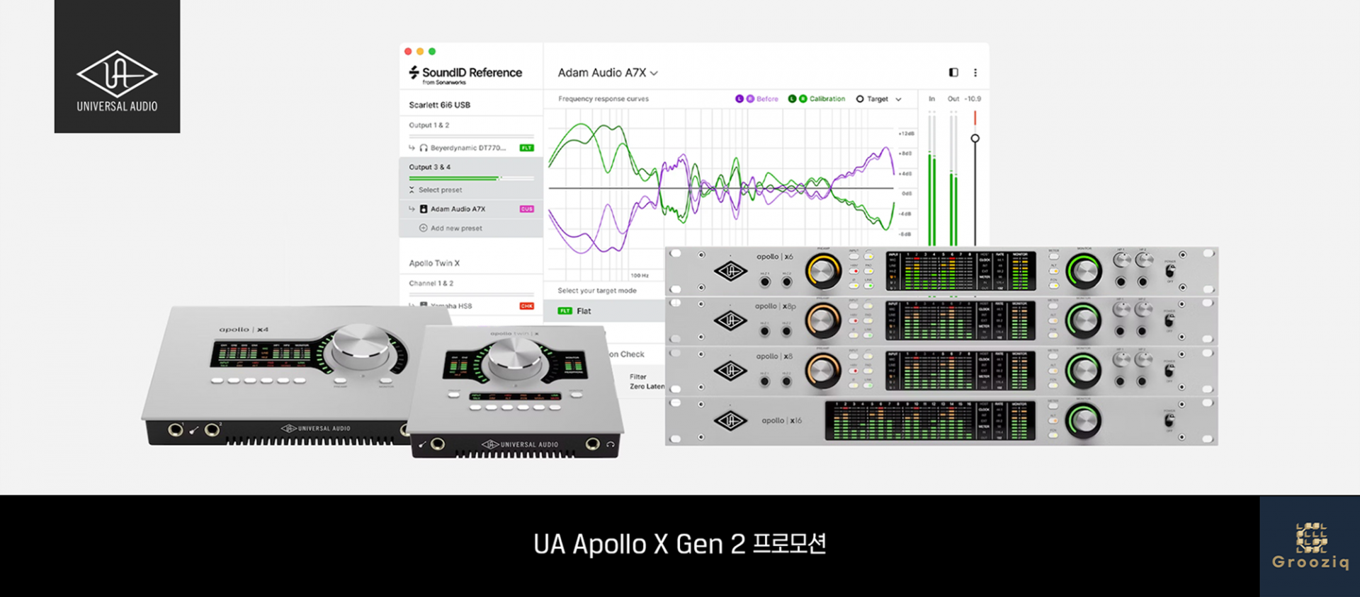 Universal Audio Apollo x16 Gen 2 Ultimate+ Edition