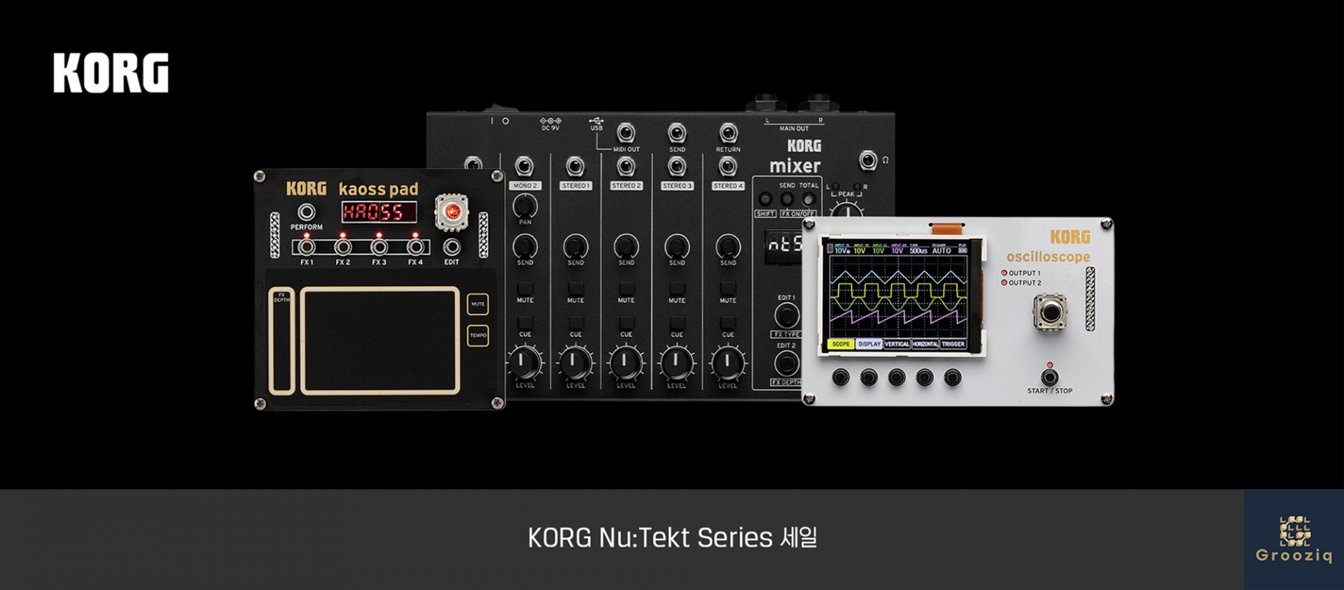KORG NTS-4 mixer kit