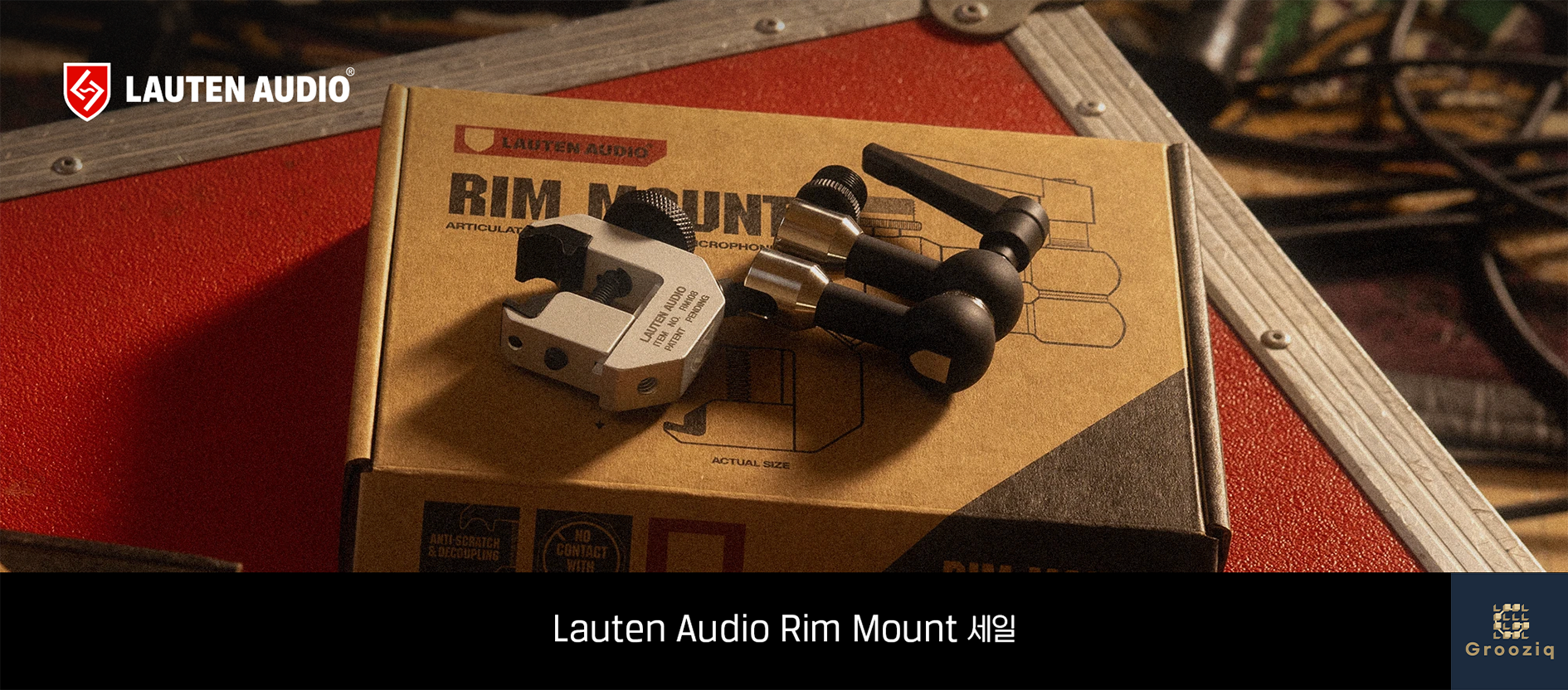 Lauten Audio Rim Mount
