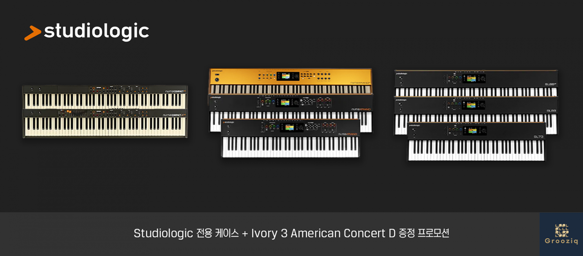 Studiologic SL88 GT MK2