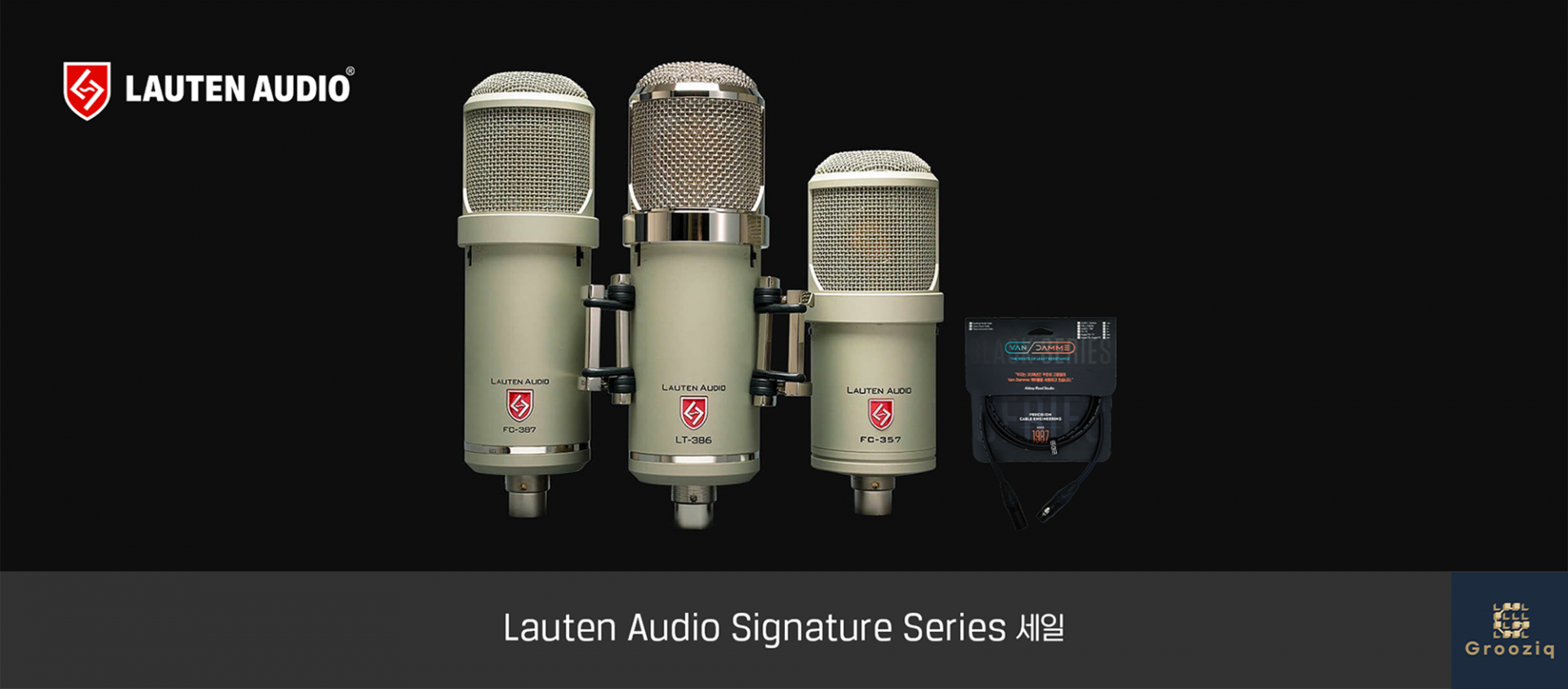 Lauten Audio Atlantis FC-387