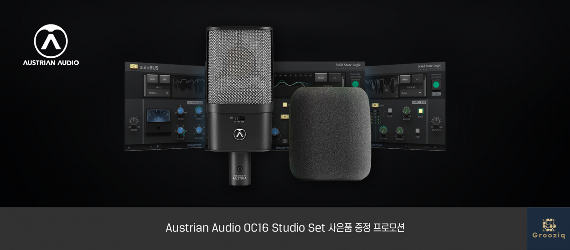 Austrian Audio OC16