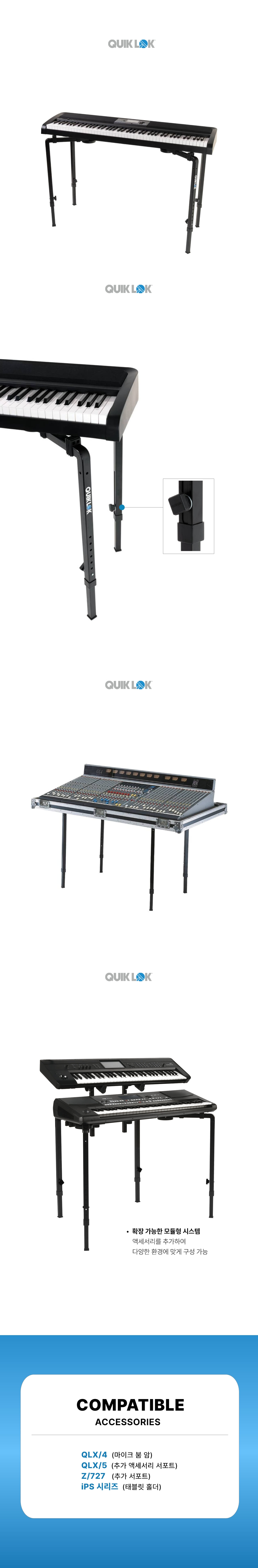 QuikLok WS650